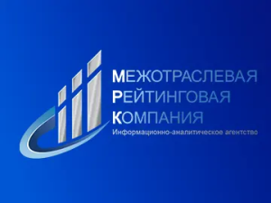 СВЕРПРОМ включена в реестр эффективных и социально значимых предприятий